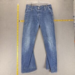 Vintage Levis Engineered Jeans Womens Blue Twisted Zip Fly Med Wash Fits 30x30